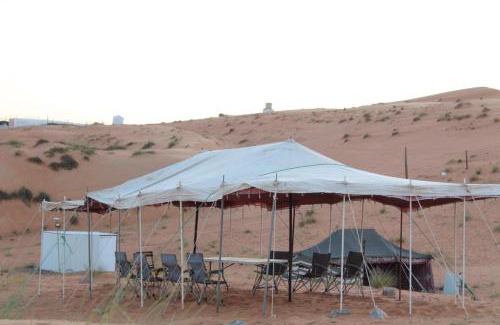 Bidiya Otro | CAMP Bidiyah