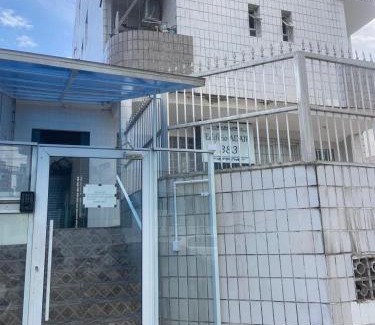 Canto do Forte Apartamento | Canto forte- Suíte c/varanda - até 5 hóspedes- garagem - WI FI e 200 metros da Praia, 50 metros da Av Gastronômica da PG