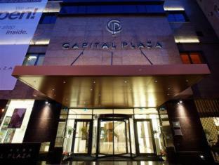 Bucharest City-Centre Hotel | Capital Plaza Hotel