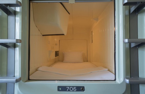Shibadaimon Hotel | Capsule Inn Hamamatsucho