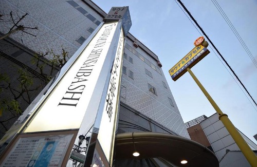Nishishinsaibashi Hotel | Capsule&Spa Grand Sauna Shinsaibashi / Vacation STAY 74534