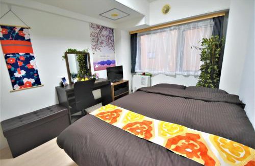 Shiroishi Apartamento | Carid Shiraishi In front of the station - Vacation STAY 15516