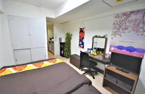 Shiroishi Apartamento | Carid Shiraishi In front of the station - Vacation STAY 15516