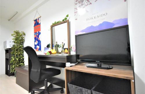Shiroishi Apartamento | Carid Shiraishi In front of the station - Vacation STAY 15516