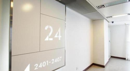 Tin Wan Hotel | Caritas Oswald Cheung International House