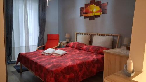 Marini Apartamento | Carpe Diem House
