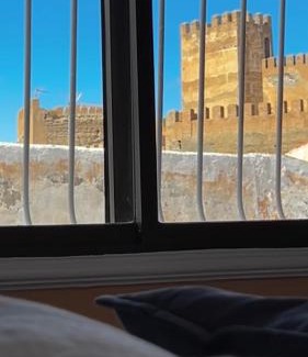 Guadix Casa | Casa Alcazaba