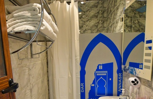 Chefchaouen Casa | Casa Annasr