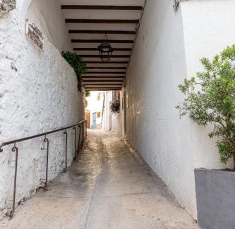 Cazorla Casa | Casa Callejón de las Morenicas
