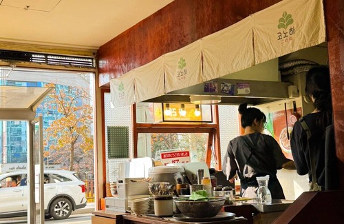 Chang-dong Apartamento | Casa Choi - Stylish & Cozy 3-Bedroom Apartment in Seoul