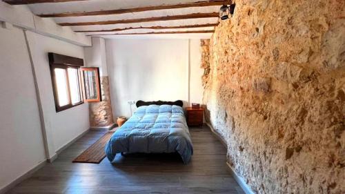 Alcalá del Júcar Casa | Casa Cueva Toni
