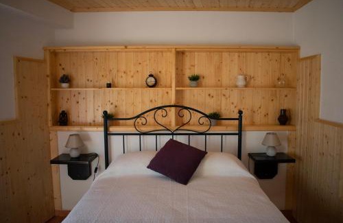 Gois Apartamento | Casa da Eira