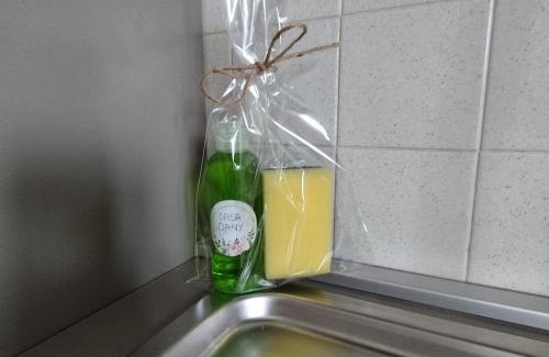Pieve Apartamento | Casa Dany