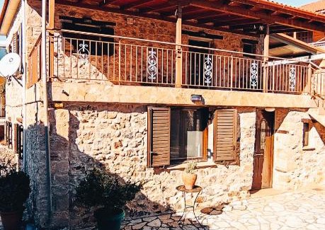 Sikyona Apartamento | Casa de campo
