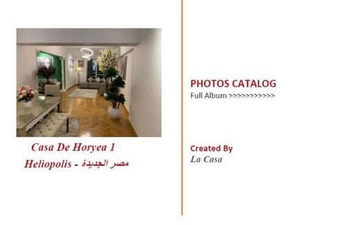 Heliopolis Apartamento | Casa De Horyea-الميرغني
