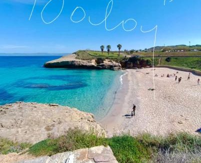 Porto Torres Casa | Casa Debby