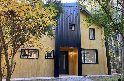 San Carlos de Bariloche Casa | Casa del Bosque