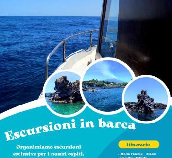Scillichenti Apartamento | Casa del Maestrale