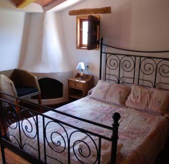 Rubielos Bajos Casa | Casa del Rio