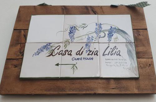 Norma Apartamento | Casa di Zia Lilia