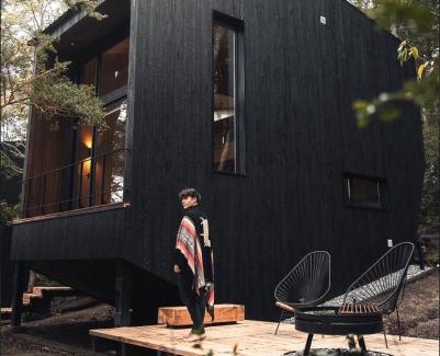 Barrio Correntoso Chalet De Esquí | Casa Gallareta , luxury con costa del lago .