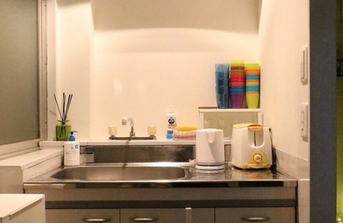 Hatagaya Apartamento | Casa Hana