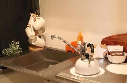 Hatagaya Apartamento | Casa Hana