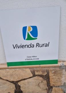 Arboleas Casa | Casa Hilton