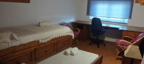 Estacion de Cartama Casa | Casa María