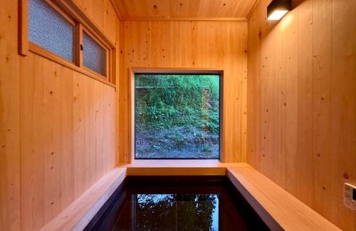 Nantan Casa | Casa Miyama