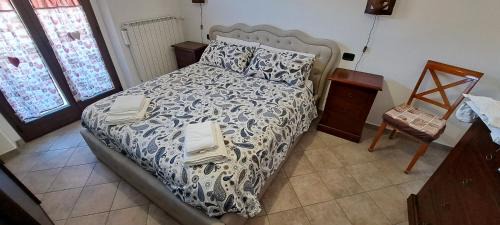 Ateleta Apartamento | Casa Nonna Teresinella