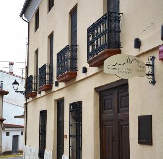 Alborea Casa | Casa Rural Aromas de la Manchuela