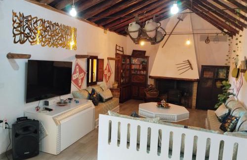 Carmona Casa | Casa rural Cerro Campón