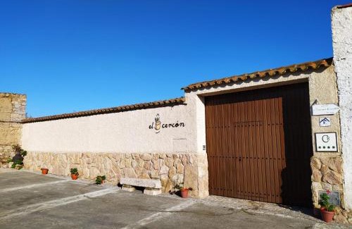 Magacela Casa | Casa Rural El Cercón