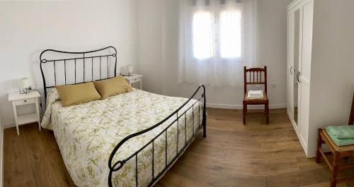 Villastar Casa | Casa Rural Feliciana