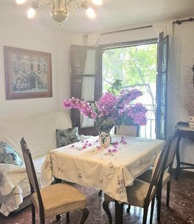 Pitres Apartamento | Casa Rural La Chaparra - Apartamento Fondales