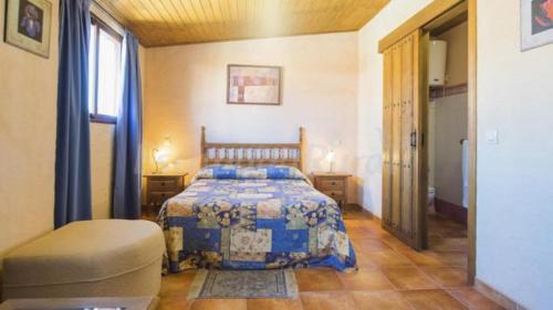 Pelahustán Casa | Casa Rural La Fragua de Manuel