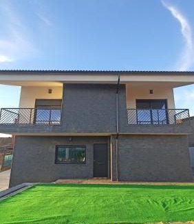 Ahigal Casa | Casa Rural Pozo Cinojal