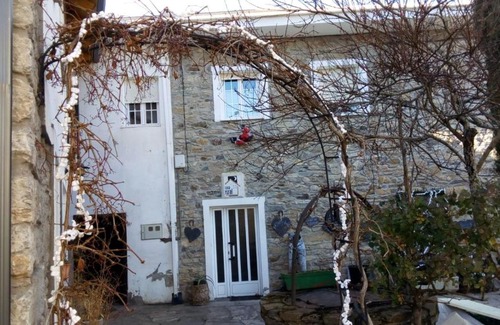 Sobrado Casa | Casa rural quiroga