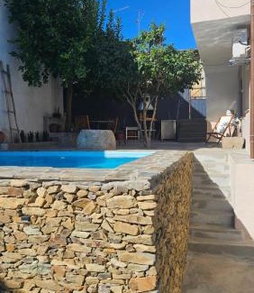 Armamar Casa | Casa Terras do Douro