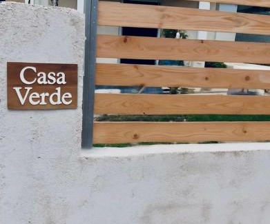 Marathias Apartamento | Casa Verde