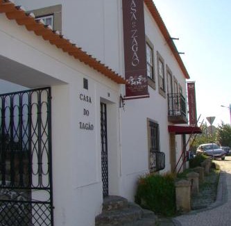Currelos Casa | Casas Do Zagão - Turismo Rural