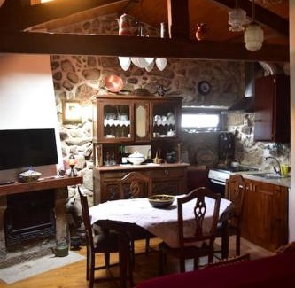 Vieira do Minho Chalet De Esquí | Casinha Estrela da Encosta - Gerês