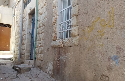 Al-Karak Apartamento | Castle House
