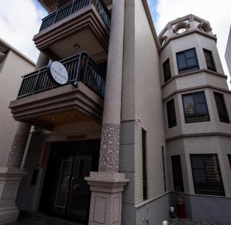 Magong Casa | Catt Leya B&B Hotel