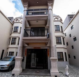 Magong Casa | Catt Leya B&B Hotel