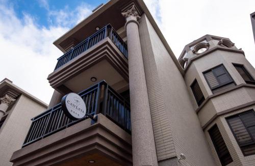 Magong Casa | Catt Leya B&B Hotel