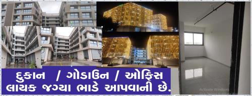 Ahmedabad Apartamento | Center one Arcade and Fortune industrial Park