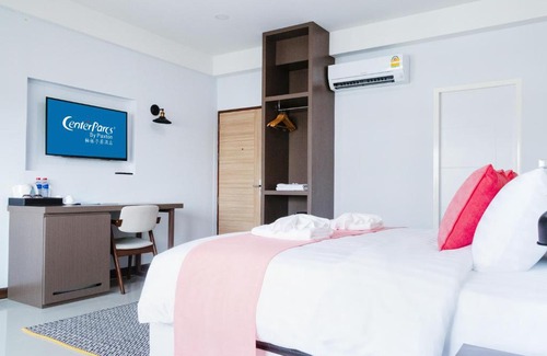 Huay Kaew Hotel | CenterParcs by Paxton Chiangmai (清迈柏栎子居酒店)