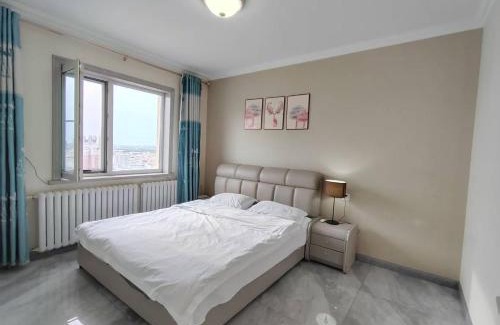 Harbin City Center Apartamento | Central Avenue Apartment